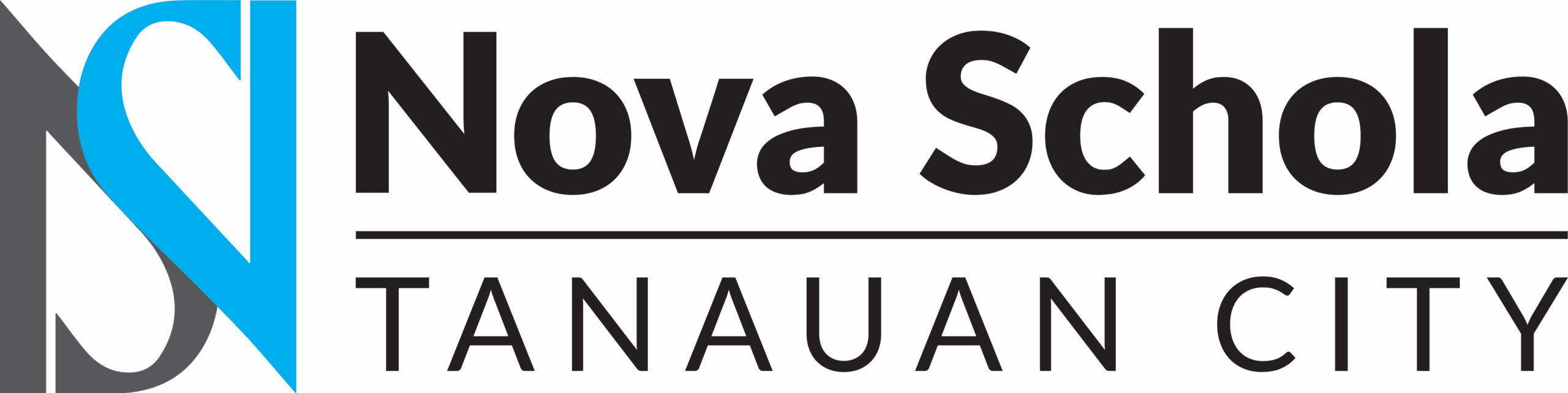 cropped-cropped-Nova-Schola-NTC-Batangas-Logos-7.png